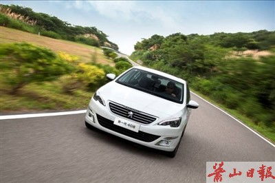 新一代408入市，中級車市場競爭加劇