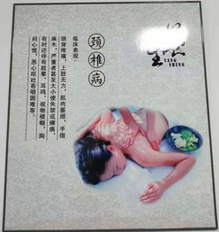 發(fā)揚(yáng)中醫(yī)文化，助力健康中國(guó) 中醫(yī)養(yǎng)生保健服務(wù)的價(jià)值與路徑
